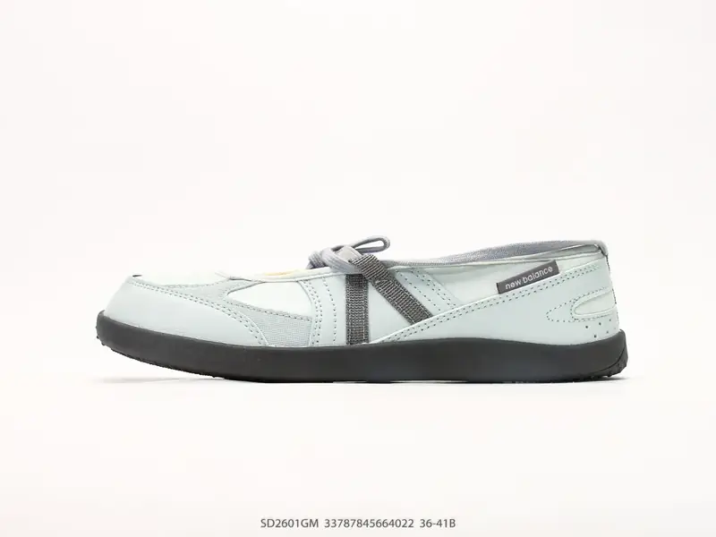 New Balance Chaussures de sport Confortable SD2601GM #33787845664022
